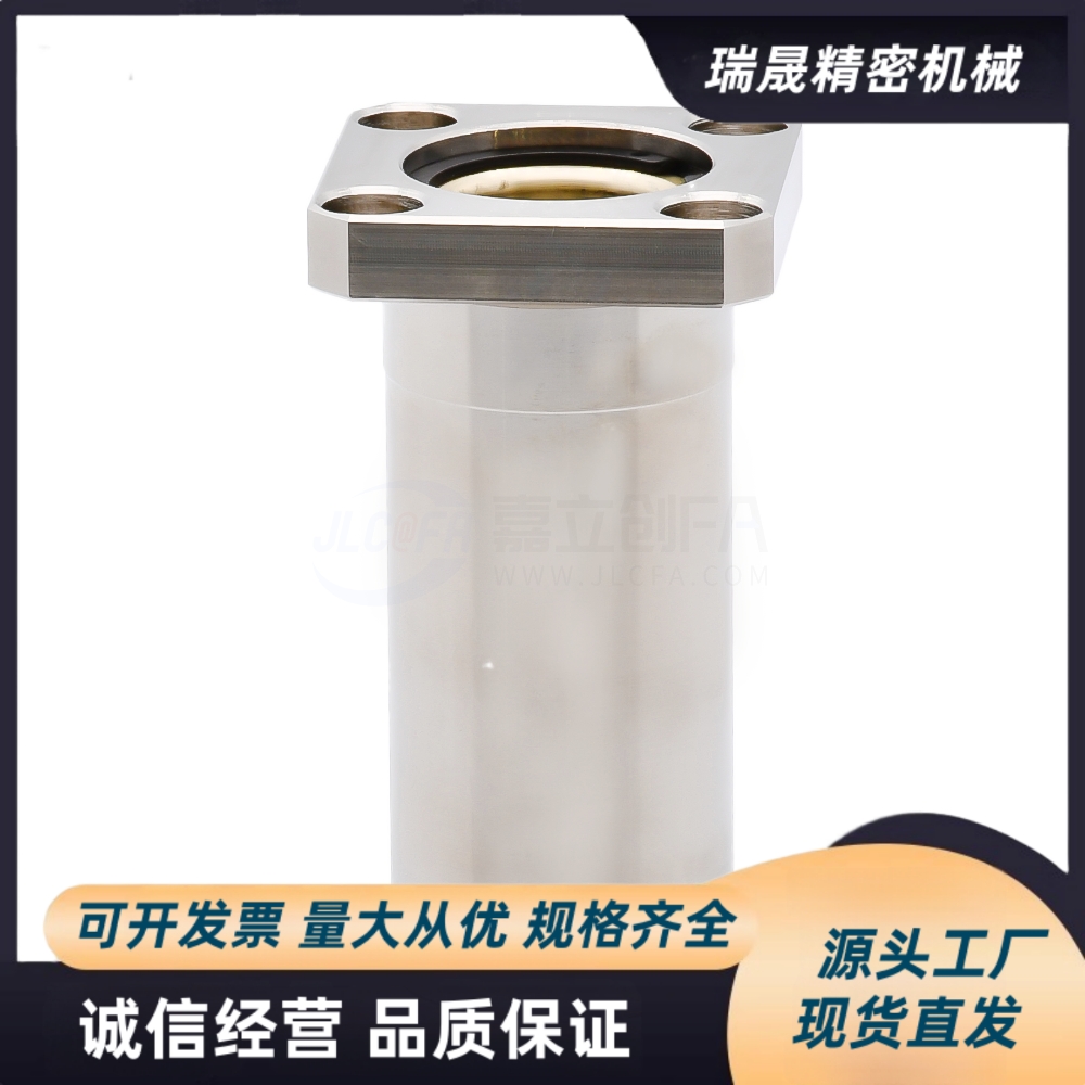 LHFSDM带方法兰直线轴承LHFSD 8 10 12 16 20 25中型长度螺纹一体