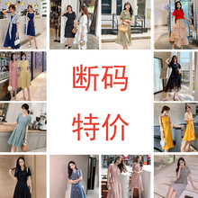 断码特价哺乳衣外出时尚春夏连衣裙1