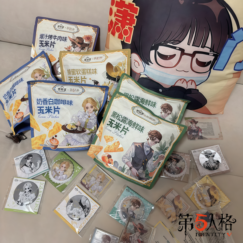 第五人格联名玉米片爆汁牛肉蜂蜜软蛋糕奶香白咖啡味赠周边