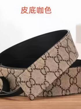 酷奇男女GG-ow替换无扣皮带身真皮不带头字母纹腰带无头牛皮带身