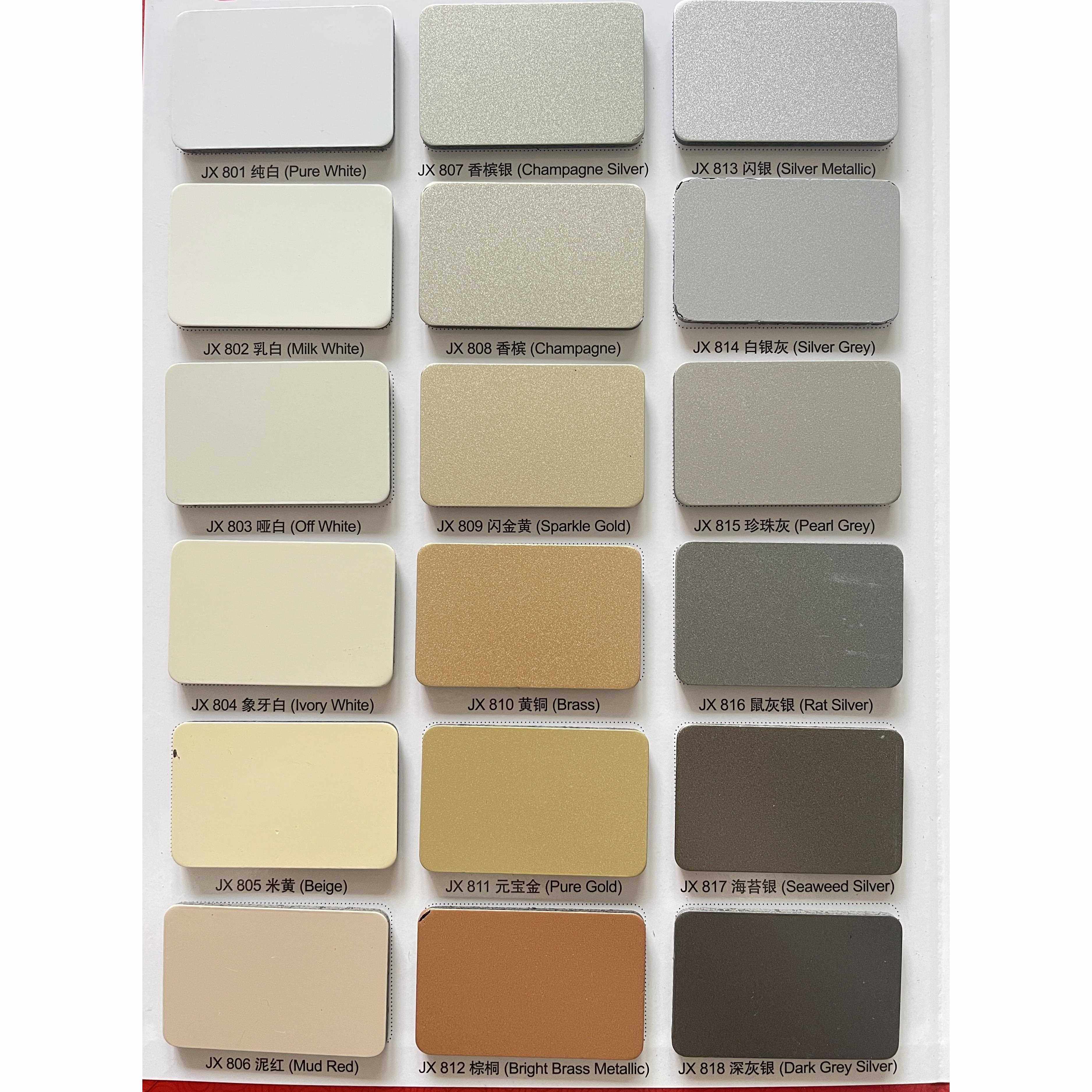 正宗上海吉祥铝塑板3mm8s铝塑板内外墙干挂广告幕墙专用铝塑板材