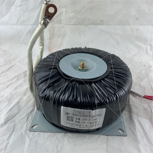 1000va220v12v24v厂促环型变压器转电源单相隔离功放机环形环牛品 五金/工具 电源变压器 原图主图