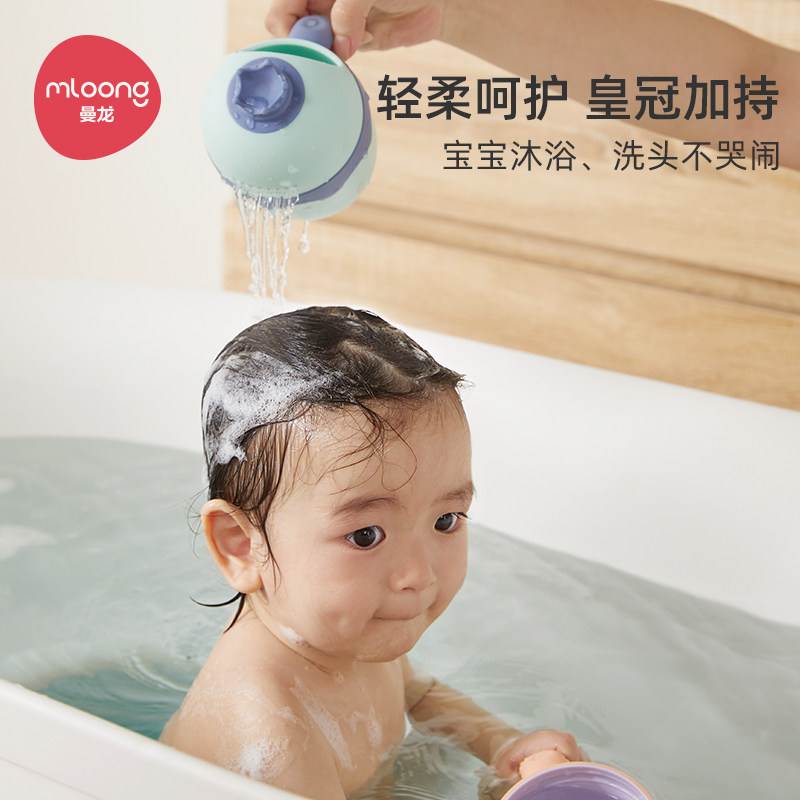 曼龙婴儿洗头杯宝宝洗澡花洒冲洗水瓢水勺儿童家用沐浴用品使用感如何?