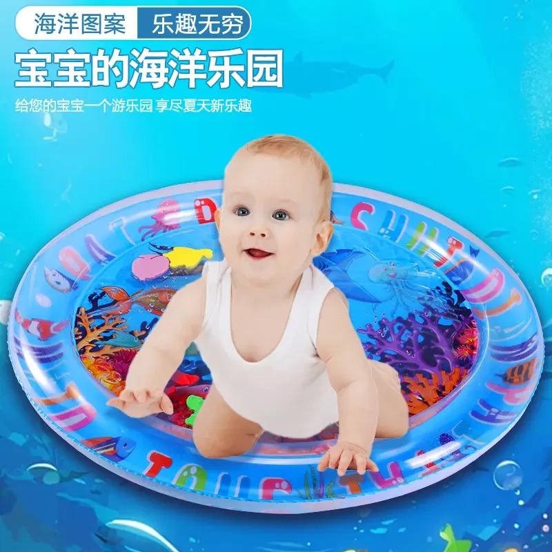 婴儿充气拍拍水垫海洋生物游泳圈爬爬垫坐垫TH