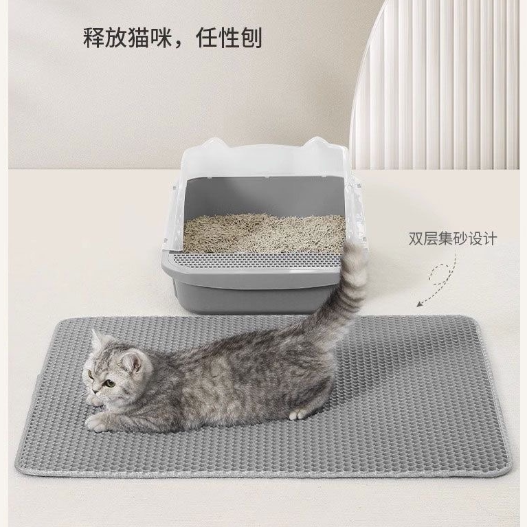 无尘猫双层防带砂猫砂垫猫抓板超大号40cm*60cm图片