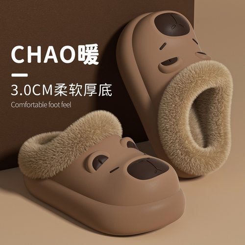 卡皮巴拉防水棉拖鞋女秋冬季新款居家厚底加绒防滑外穿软底拖鞋男