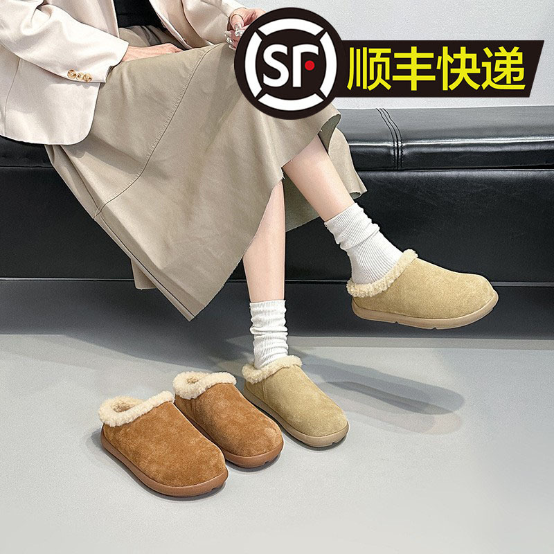 羊毛版真皮小土豆毛毛鞋女冬季保暖一脚蹬加绒博肯半拖鞋加厚棉鞋