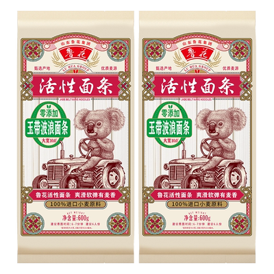鲁花微发酵考拉玉带波浪600g挂面