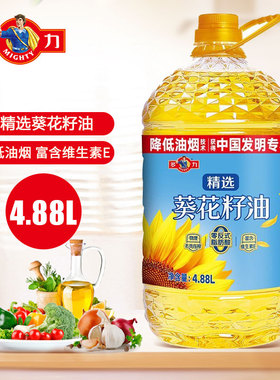 多力精选葵花籽油4.88L  去壳压榨 零反式脂肪酸 煎炒烹炸食用油