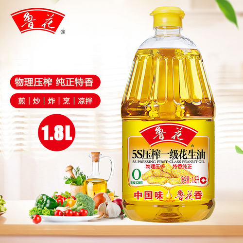 新货压榨一级桶装家用鲁花花生油