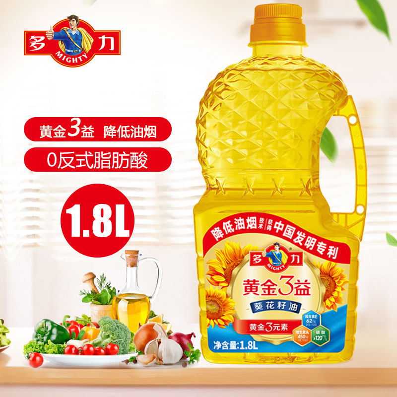 多力黄金3益葵花籽油1.8L*1桶图片