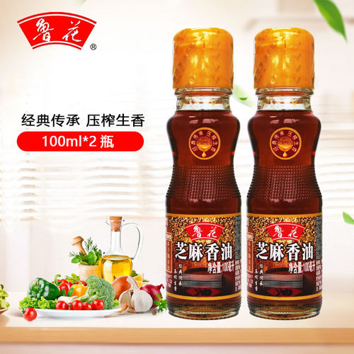 鲁花芝麻油凉拌调味油