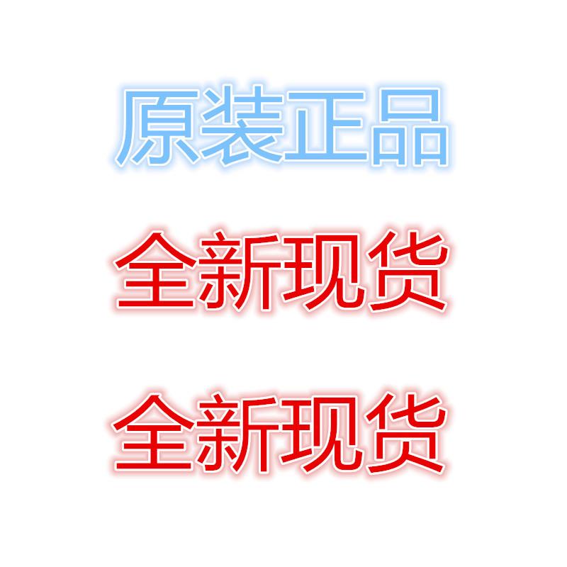 适用于 富士 康力电梯抱闸板 DZE-14E制动器 抱闸电源板 带散热片