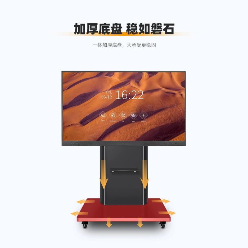 电视机可移动落地支架一体机挂架推车55 65 75 86寸通用带刹车轮