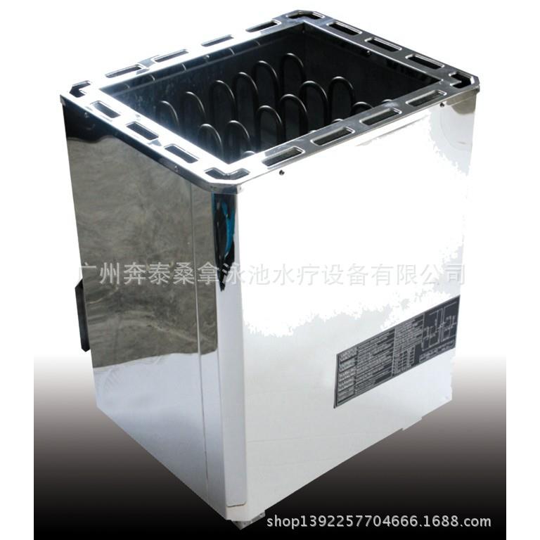 桑拿干蒸炉 大型落地式商业炉 不锈钢外控桑拿炉 桑拿设备 36KW