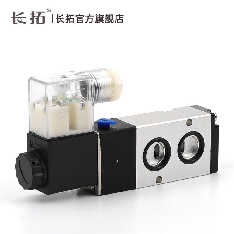 4M210-08 4M310-10 AC220V/DC24V 贴面式电磁阀 二位五通电磁阀