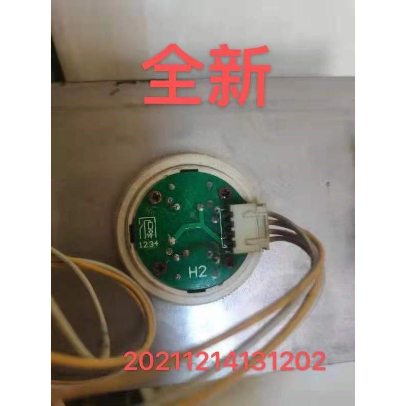 适用于H2蓝红白光电梯按钮梯圆形外呼箭头开关门开孔尺寸35