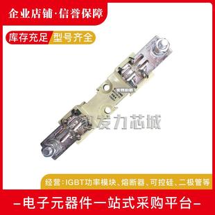 230 2C3NH3 320 2C全新熔断器 3NH3 420 030