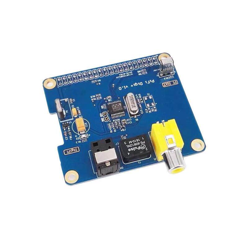 树莓派raspberrypi 3/2代用HIFI DiGi+数字声卡I2S SPDIF WM880 4