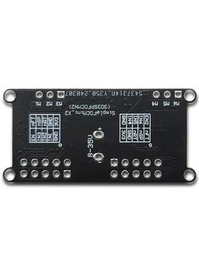SimpleFOCMini双路输出直流无刷电机驱动板