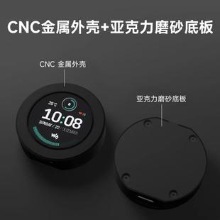 WiFi ESP32 带金属外壳 1.28寸圆形液晶开发板 蓝牙通信