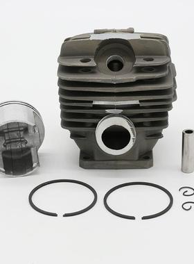 适用STIHL斯蒂尔MS360气缸总成340动力组件48mm活塞套缸Cylinder