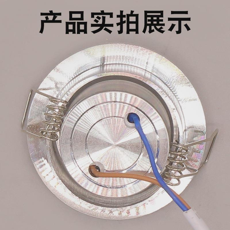 电梯应急灯XAA417AK1轿厢照明灯306-11圆筒灯DC12V适用西子奥的斯