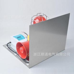 SHD2L声光报警器工业带网罩12音可调高分贝不锈钢防雨罩语音