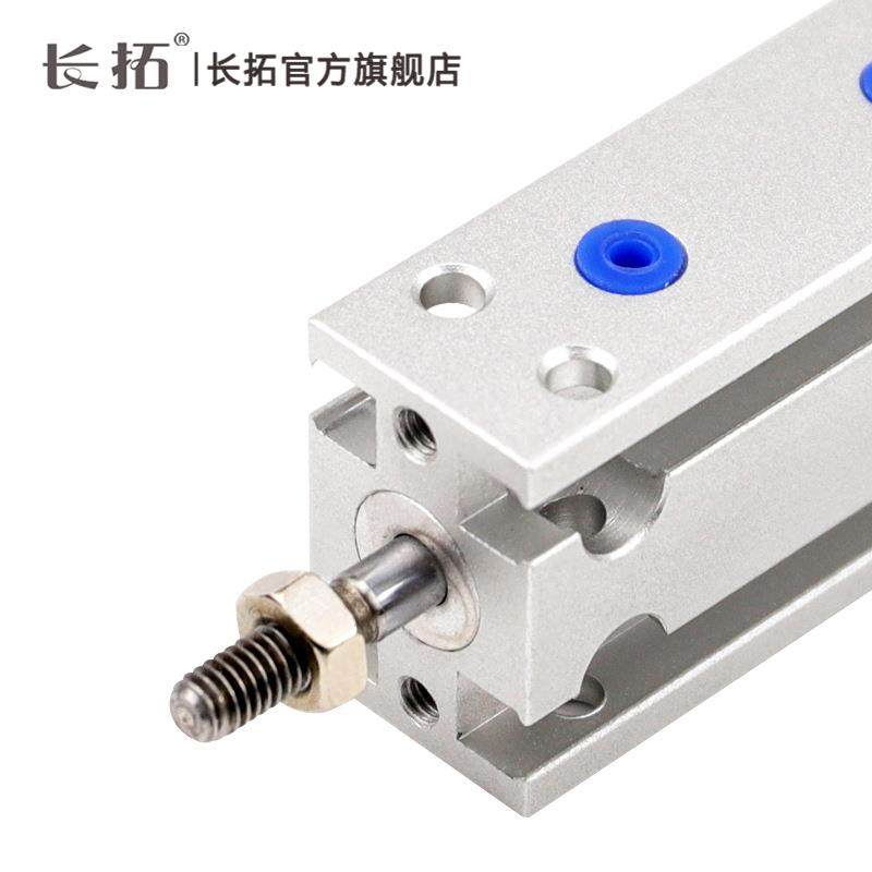 MD32x5 x10 x15 x20 x25 x30 亚德客型 小型多位置固定气缸 带磁