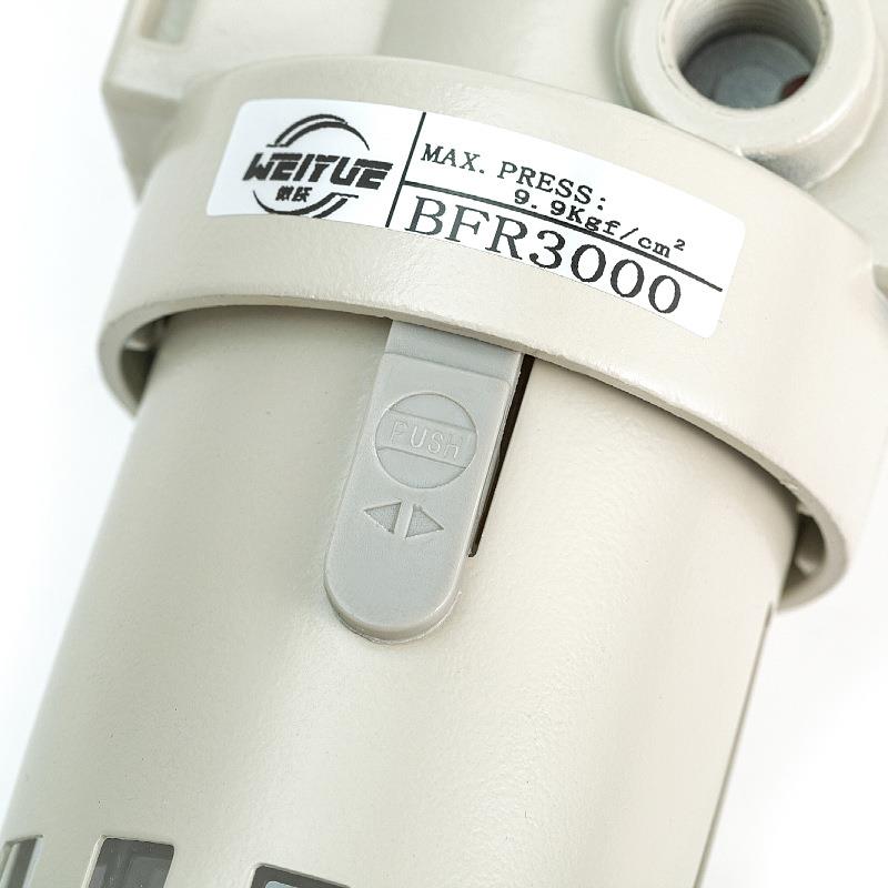 精品气动元件BFR3000单联油水分离器BFR40001减压阀BFR2000铁外罩