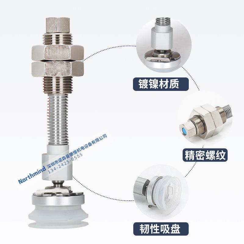 SMC型ZP3E-YF32BMSJB10 YF63BMSJB50摇摆型真空吸盘YF125BMSJB100
