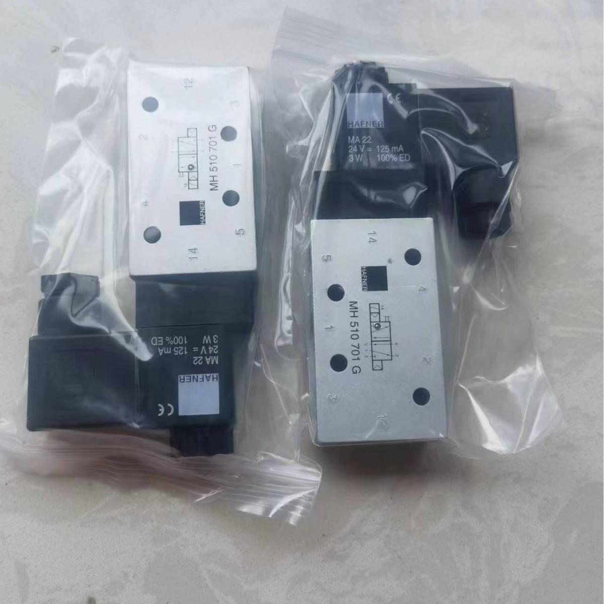德国HAFNER二位三通，五通电磁阀，气控阀HVR532501