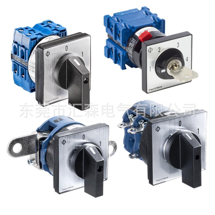KRAUS&NAIMER 奥地利 蓝系列开关 CA4-1 A292-620EF-V-F208-G251