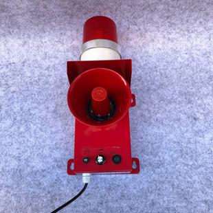 HBJ TBJ 150 DWJ 22船用报警器TBJ 天车语音声光报警器STSG 100