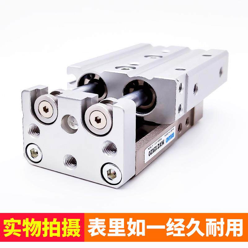 SMC型精密导轨滑台气缸MXQ20-10/MXQ25-20/30/40/50/75/100A附件