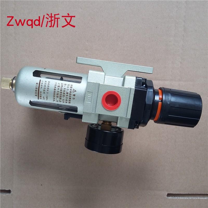 EC3010-03 02 EW3000-03 EL3000-03 02气源处理过滤减压阀组合