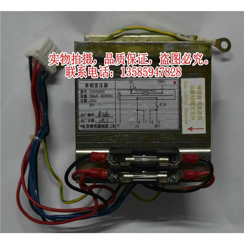 新永大电梯DC005799|DC005800控制柜单相变压器PHASE-1-CAP1250VA