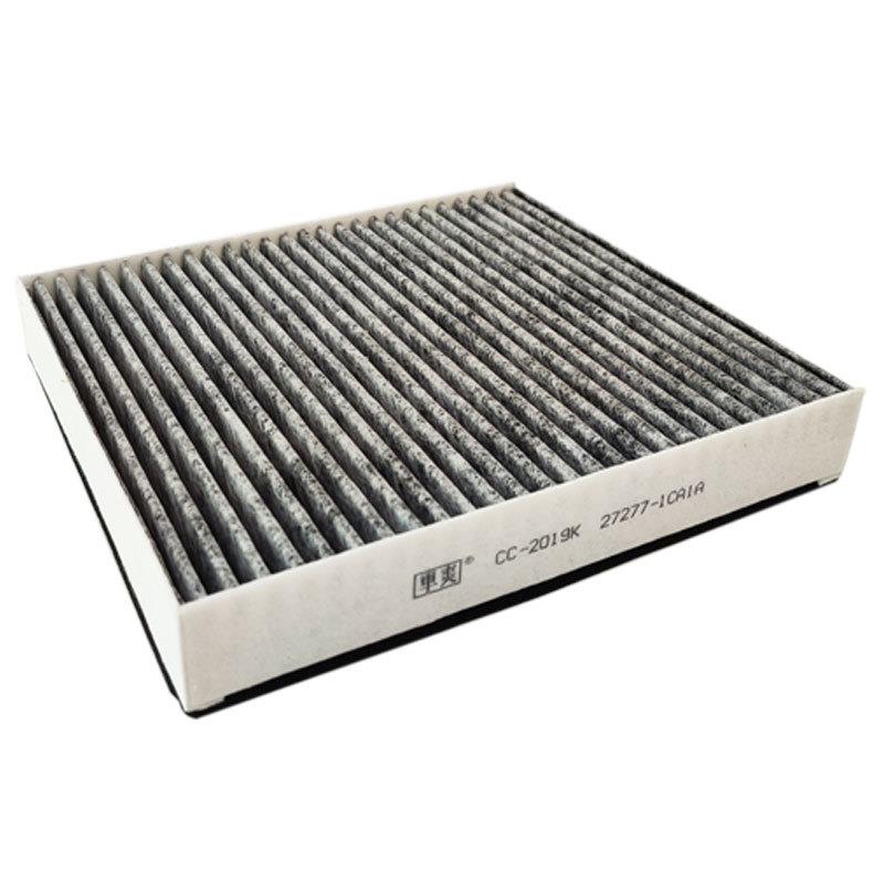 适用于英菲尼迪EX25 FX35 Q60日产途乐空调滤芯272771CA1A招