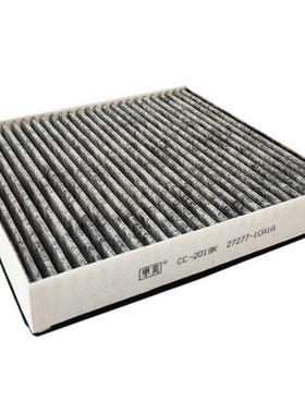 适用于英菲尼迪EX25 FX35 Q60日产途乐空调滤芯272771CA1A招