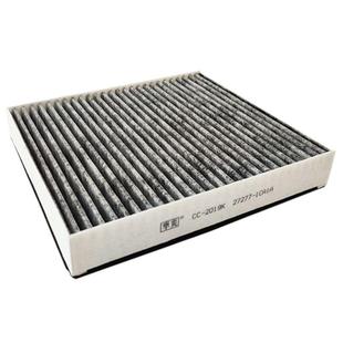 适用于英菲尼迪EX25 Q60日产途乐空调滤芯272771CA1A招 FX35