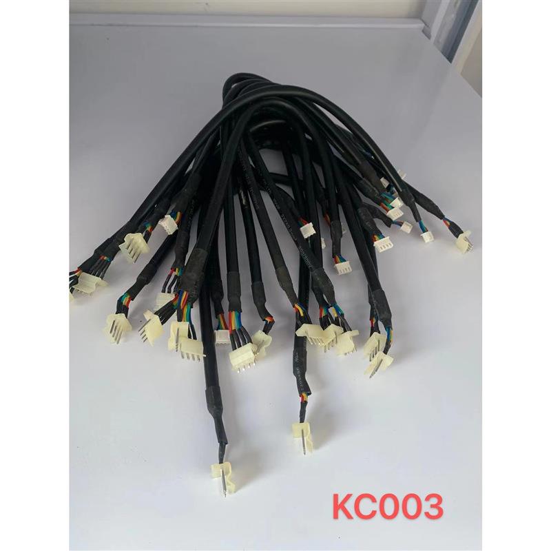 适用于 鑫诺 电梯 外呼板连接线 井道 通讯线 40厘米 全新