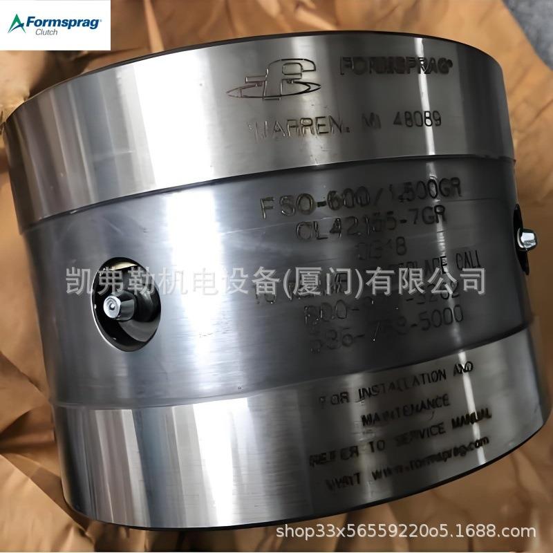 FSO500电厂空气预热超越离合器逆止器FSO-600-1.67SEW减速机