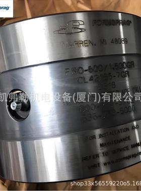 FSO500电厂空气预热超越离合器逆止器FSO-600-1.67SEW减速机