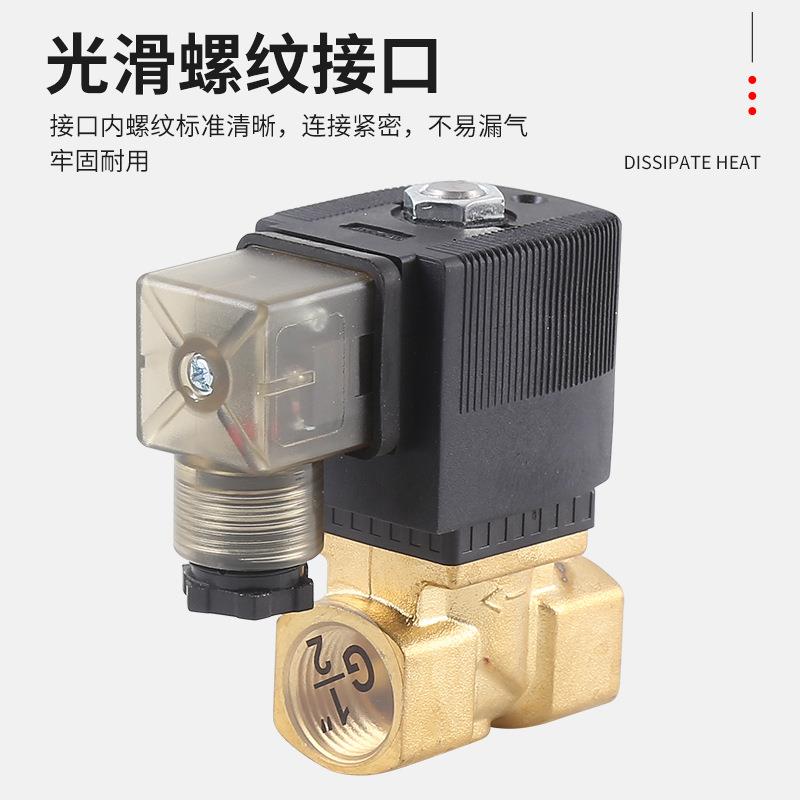 宝德型电磁阀耐高温180度高压5.0MPA电磁水阀气阀 空压机配件阀