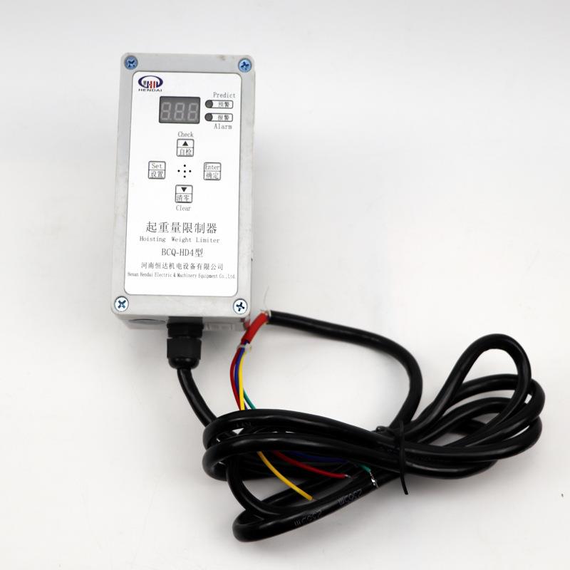 BCQ-HD4起重量限制器2T3T5T10T16T起重机行车电动葫芦超载限制器