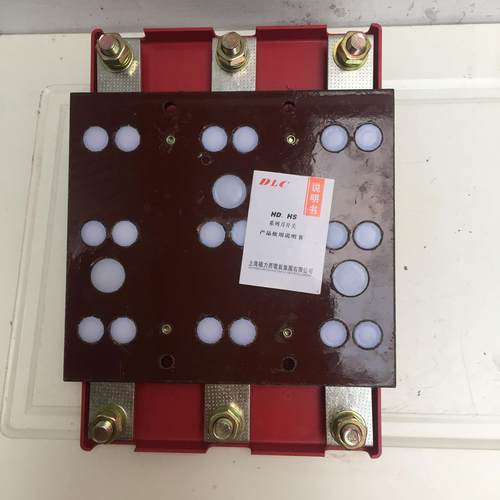 HS13B-600/31 开启式刀开关 隔离开关HS13BX-600/31 3组刀闸 600A