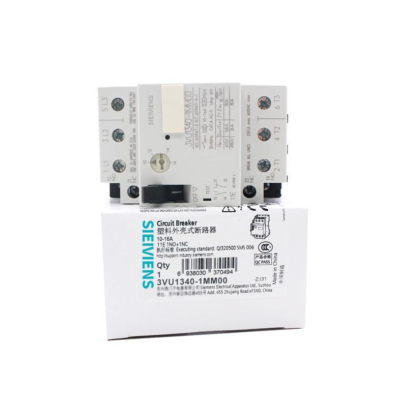 电动机保护开关3VU1340-1MP NK1640ME MF MN NH MJ ML马达断路器