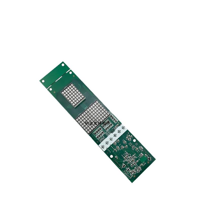 三菱电梯外呼显示板P366718B000G106 P366716B000G02G51 凌云电梯