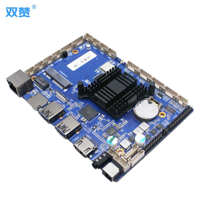 广东广州rk3399开发板 工控一体机主板多串口HDMI树莓派开发套件
