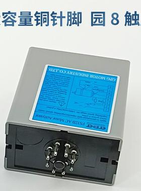 tvtSS 22 FS32B微型交流分离式调速器电机控速器减速单相220V现货